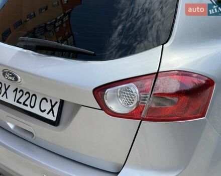 Сірий Форд Куга, об'ємом двигуна 2 л та пробігом 176 тис. км за 11500 $, фото 18 на Automoto.ua