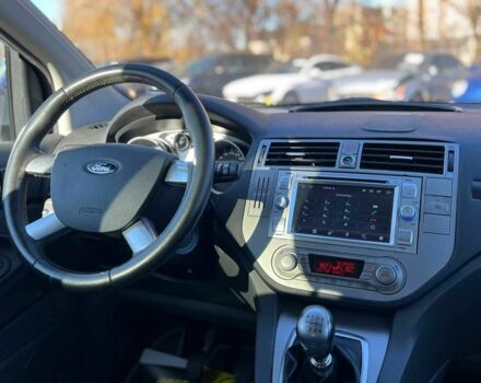 Серый Форд Куга, объемом двигателя 2 л и пробегом 100 тыс. км за 12650 $, фото 15 на Automoto.ua