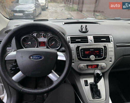 Серый Форд Куга, объемом двигателя 2 л и пробегом 184 тыс. км за 9500 $, фото 28 на Automoto.ua