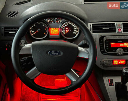 Сірий Форд Куга, об'ємом двигуна 2 л та пробігом 108 тис. км за 12990 $, фото 17 на Automoto.ua