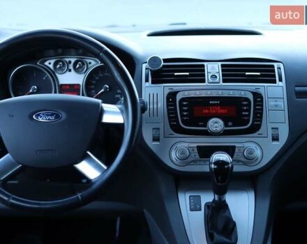 Серый Форд Куга, объемом двигателя 2 л и пробегом 204 тыс. км за 11200 $, фото 10 на Automoto.ua