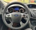 Форд Куга 2013 в Киеве на Automoto.ua Серый Форд Куга, объемом двигателя 2 л и пробегом 187 тыс. км за 10700 $, фото 14 на Automoto.ua
