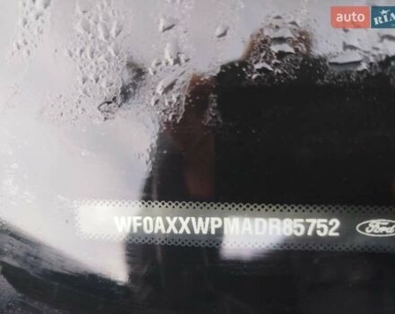 Серый Форд Куга, объемом двигателя 2 л и пробегом 212 тыс. км за 12300 $, фото 7 на Automoto.ua