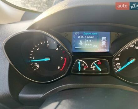 Форд Куга 2016 в Красилове на Automoto.ua Серый Форд Куга, объемом двигателя 2 л и пробегом 139 тыс. км за 15699 $, фото 8 на Automoto.ua