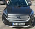 Сірий Форд Куга, об'ємом двигуна 1.5 л та пробігом 44 тис. км за 14500 $, фото 1 на Automoto.ua
