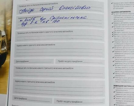 Сірий Форд Куга, об'ємом двигуна 2 л та пробігом 84 тис. км за 17900 $, фото 3 на Automoto.ua