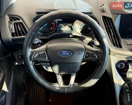 Форд Куга 2017 в Одессе на Automoto.ua Серый Форд Куга, объемом двигателя 2 л и пробегом 270 тыс. км за 12990 $, фото 15 на Automoto.ua