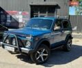 Сірий Форд Куга, об'ємом двигуна 2 л та пробігом 130 тис. км за 13800 $, фото 1 на Automoto.ua