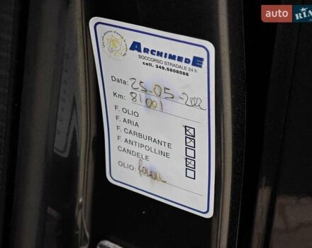 Сірий Форд Куга, об'ємом двигуна 2 л та пробігом 123 тис. км за 23800 $, фото 35 на Automoto.ua