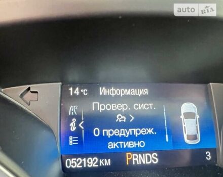 Сірий Форд Куга, об'ємом двигуна 2 л та пробігом 52 тис. км за 19500 $, фото 2 на Automoto.ua