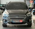 Форд Куга 2017 в Одессе на Automoto.ua Серый Форд Куга, объемом двигателя 2 л и пробегом 270 тыс. км за 12990 $, фото 1 на Automoto.ua