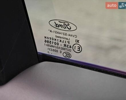 Сірий Форд Куга, об'ємом двигуна 2 л та пробігом 123 тис. км за 23800 $, фото 17 на Automoto.ua