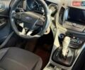 Форд Куга 2017 в Одессе на Automoto.ua Серый Форд Куга, объемом двигателя 2 л и пробегом 270 тыс. км за 12990 $, фото 16 на Automoto.ua