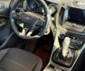 Форд Куга 2017 в Одессе на Automoto.ua Серый Форд Куга, объемом двигателя 2 л и пробегом 270 тыс. км за 12990 $, фото 17 на Automoto.ua