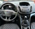Форд Куга 2018 в Хмельницком на Automoto.ua Серый Форд Куга, объемом двигателя 1.5 л и пробегом 144 тыс. км за 17500 $, фото 32 на Automoto.ua