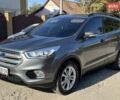 Сірий Форд Куга, об'ємом двигуна 1.5 л та пробігом 121 тис. км за 18000 $, фото 1 на Automoto.ua