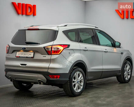 Серый Форд Куга, объемом двигателя 2 л и пробегом 128 тыс. км за 17705 $, фото 1 на Automoto.ua