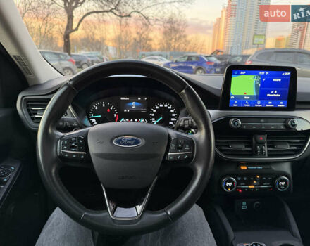 Серый Форд Куга, объемом двигателя 1.5 л и пробегом 142 тыс. км за 20500 $, фото 19 на Automoto.ua