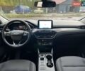 Сірий Форд Куга, об'ємом двигуна 2 л та пробігом 125 тис. км за 22200 $, фото 37 на Automoto.ua
