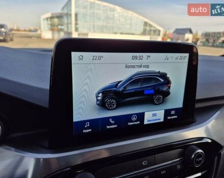 Сірий Форд Куга, об'ємом двигуна 2.49 л та пробігом 27 тис. км за 27200 $, фото 16 на Automoto.ua