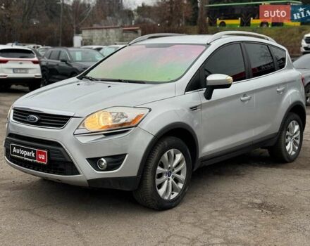 Серый Форд Куга, объемом двигателя 2.5 л и пробегом 189 тыс. км за 11490 $, фото 1 на Automoto.ua