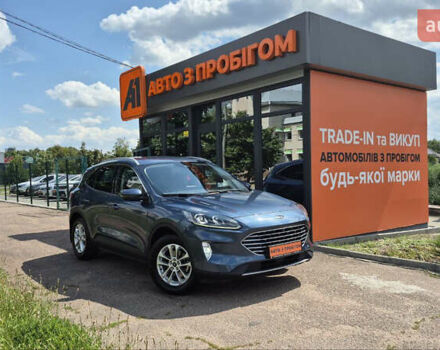 Сірий Форд Куга, об'ємом двигуна 2 л та пробігом 50 тис. км за 22000 $, фото 1 на Automoto.ua