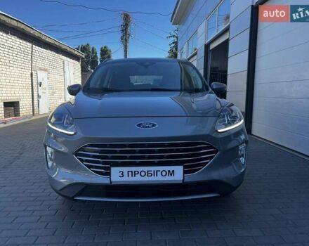 Сірий Форд Куга, об'ємом двигуна 1.5 л та пробігом 53 тис. км за 23500 $, фото 1 на Automoto.ua