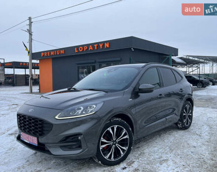 Сірий Форд Куга, об'ємом двигуна 2 л та пробігом 232 тис. км за 22988 $, фото 1 на Automoto.ua