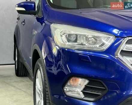 Синий Форд Куга, объемом двигателя 2 л и пробегом 248 тыс. км за 14999 $, фото 1 на Automoto.ua