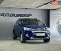 Синий Форд Куга, объемом двигателя 2 л и пробегом 248 тыс. км за 14999 $, фото 1 на Automoto.ua