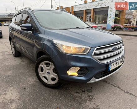 Синий Форд Куга, объемом двигателя 1.5 л и пробегом 145 тыс. км за 13500 $, фото 1 на Automoto.ua