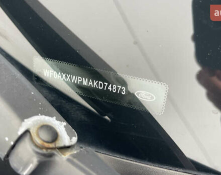 Синій Форд Куга, об'ємом двигуна 1.5 л та пробігом 146 тис. км за 15800 $, фото 13 на Automoto.ua