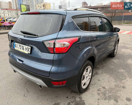 Синий Форд Куга, объемом двигателя 1.5 л и пробегом 145 тыс. км за 13500 $, фото 7 на Automoto.ua
