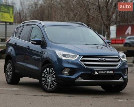 Синий Форд Куга, объемом двигателя 1.5 л и пробегом 224 тыс. км за 15900 $, фото 1 на Automoto.ua