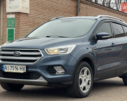 Синий Форд Куга, объемом двигателя 1.5 л и пробегом 146 тыс. км за 15800 $, фото 1 на Automoto.ua