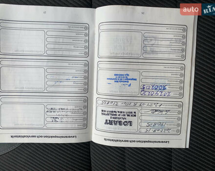 Зелений Форд Куга, об'ємом двигуна 2 л та пробігом 211 тис. км за 12900 $, фото 30 на Automoto.ua