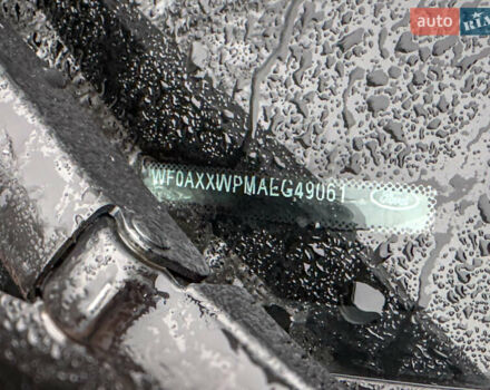 Помаранчевий Форд Куга, об'ємом двигуна 2 л та пробігом 249 тис. км за 14950 $, фото 58 на Automoto.ua