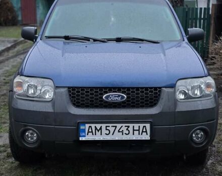 Синій Форд Маверік, об'ємом двигуна 2.3 л та пробігом 220 тис. км за 6499 $, фото 8 на Automoto.ua