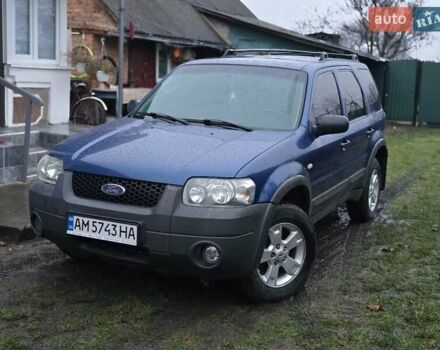 Синій Форд Маверік, об'ємом двигуна 2.3 л та пробігом 220 тис. км за 6499 $, фото 1 на Automoto.ua