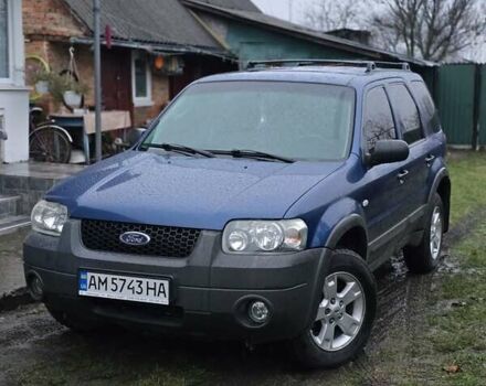 Синий Форд Маверик, объемом двигателя 2.3 л и пробегом 220 тыс. км за 6499 $, фото 1 на Automoto.ua