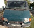 Зеленый Форд Model T, объемом двигателя 2.5 л и пробегом 280 тыс. км за 2600 $, фото 1 на Automoto.ua