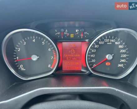 Білий Форд Мондео, об'ємом двигуна 1.6 л та пробігом 79 тис. км за 11000 $, фото 13 на Automoto.ua