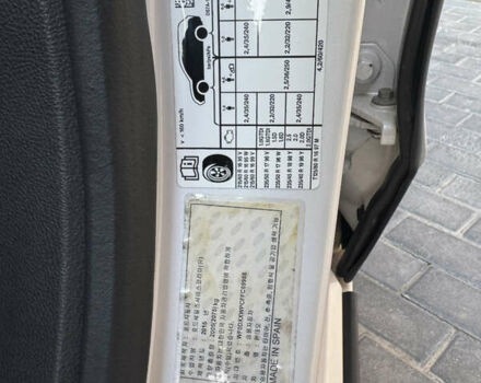 Белый Форд Мондео, объемом двигателя 2 л и пробегом 164 тыс. км за 14900 $, фото 47 на Automoto.ua