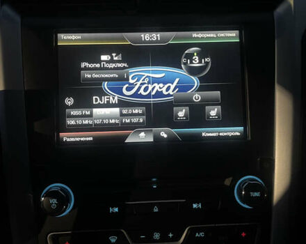 Білий Форд Мондео, об'ємом двигуна 2 л та пробігом 134 тис. км за 10200 $, фото 31 на Automoto.ua