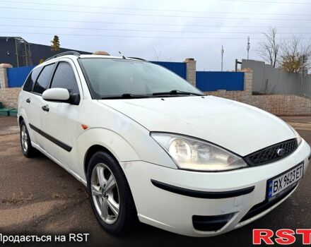 Білий Форд Мондео, об'ємом двигуна 1.8 л та пробігом 280 тис. км за 2300 $, фото 1 на Automoto.ua