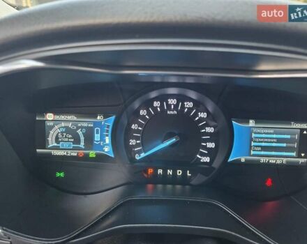 Белый Форд Мондео, объемом двигателя 2 л и пробегом 159 тыс. км за 13900 $, фото 7 на Automoto.ua