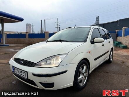 Білий Форд Мондео, об'ємом двигуна 1.8 л та пробігом 280 тис. км за 2300 $, фото 1 на Automoto.ua