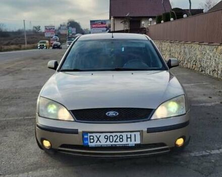 Бежевий Форд Мондео, об'ємом двигуна 1.8 л та пробігом 451 тис. км за 2700 $, фото 1 на Automoto.ua