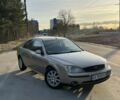 Бежевий Форд Мондео, об'ємом двигуна 1.8 л та пробігом 400 тис. км за 2850 $, фото 1 на Automoto.ua