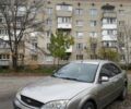 Бежевый Форд Мондео, объемом двигателя 2 л и пробегом 170 тыс. км за 3200 $, фото 1 на Automoto.ua